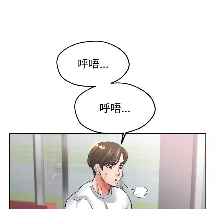 冰上恋人第22話