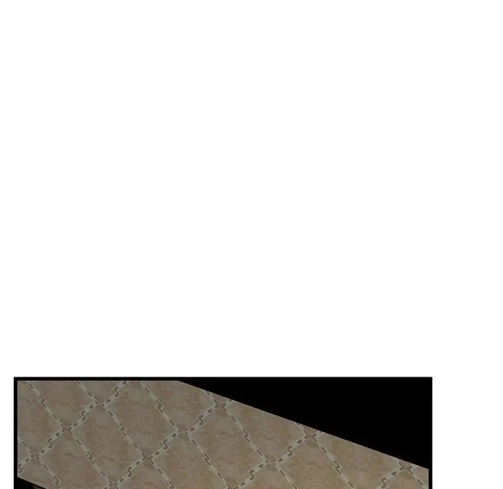 发小碰不得第17话