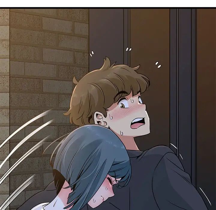 发小碰不得第17话