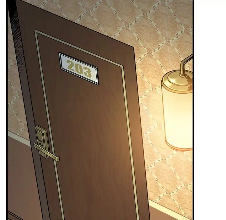 发小碰不得第17話