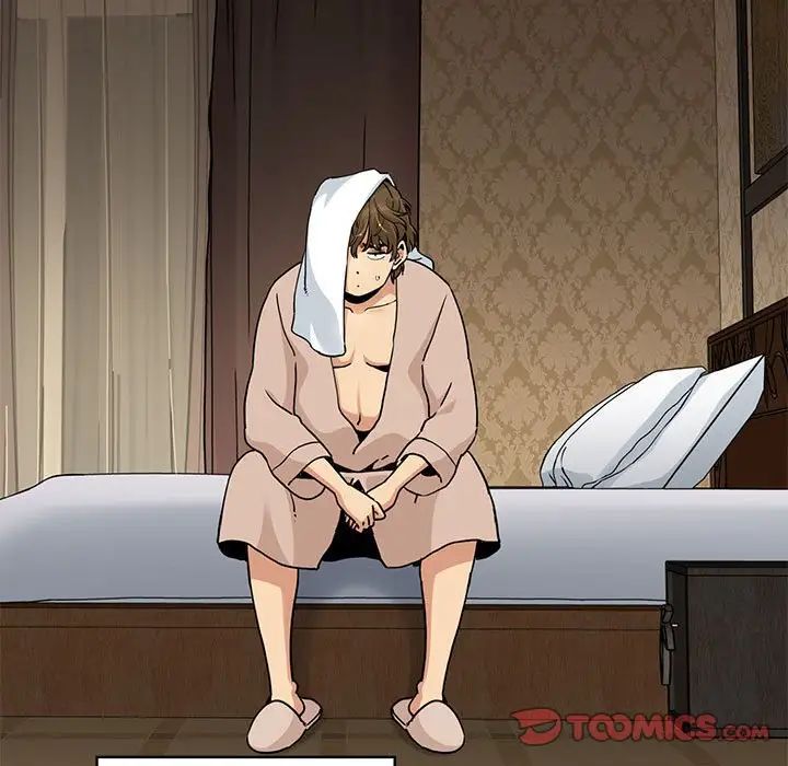 发小碰不得第17話