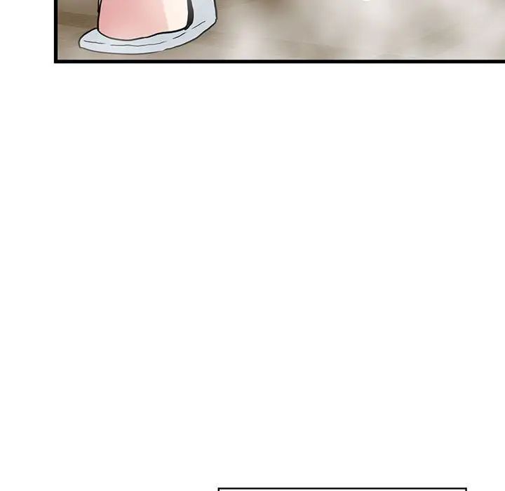 发小碰不得第17話