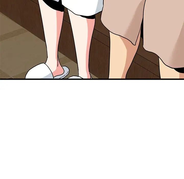 发小碰不得第17話