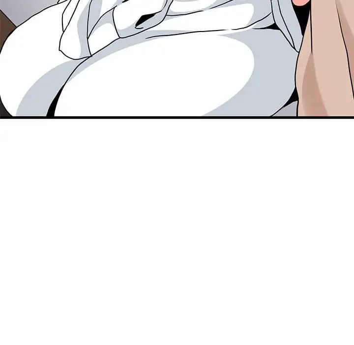 发小碰不得第17话