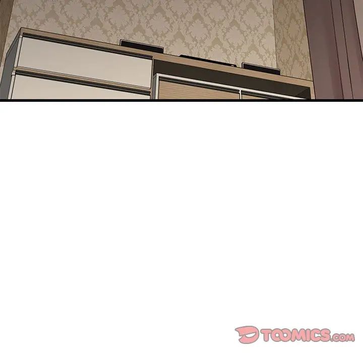 发小碰不得第17话