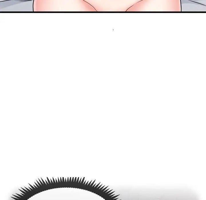 发小碰不得第17话