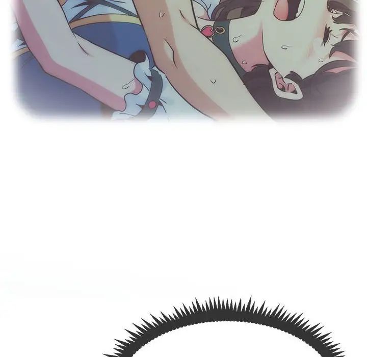 发小碰不得第17话