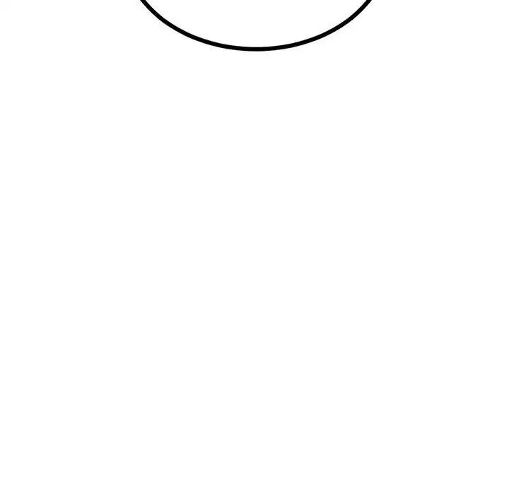 发小碰不得第17话