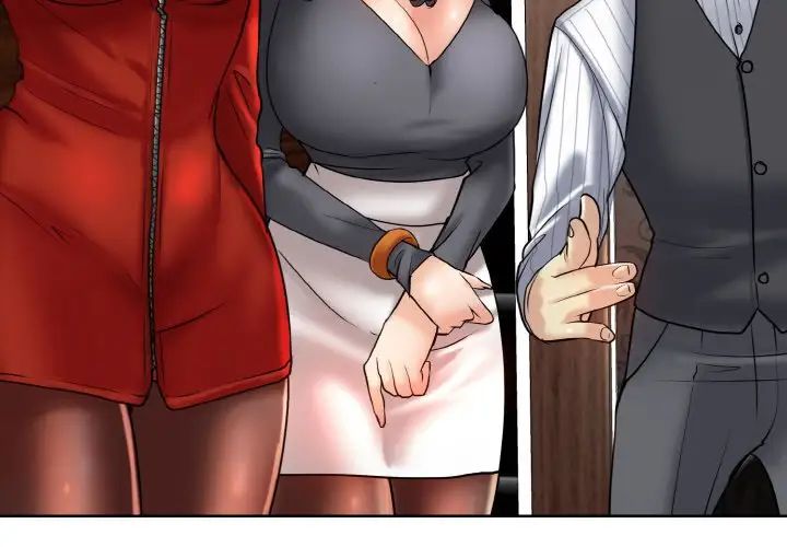 一杆入洞第18话