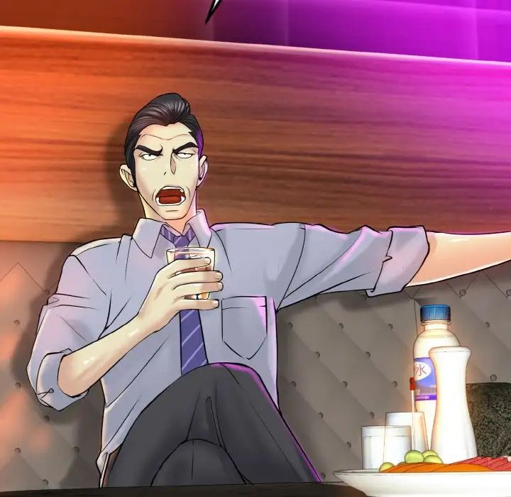 一杆入洞第18话