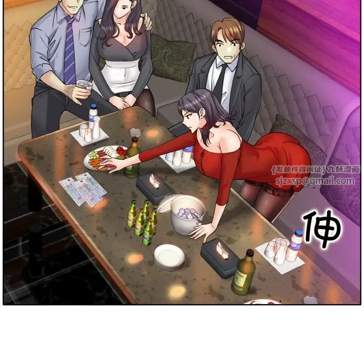 一杆入洞第18話