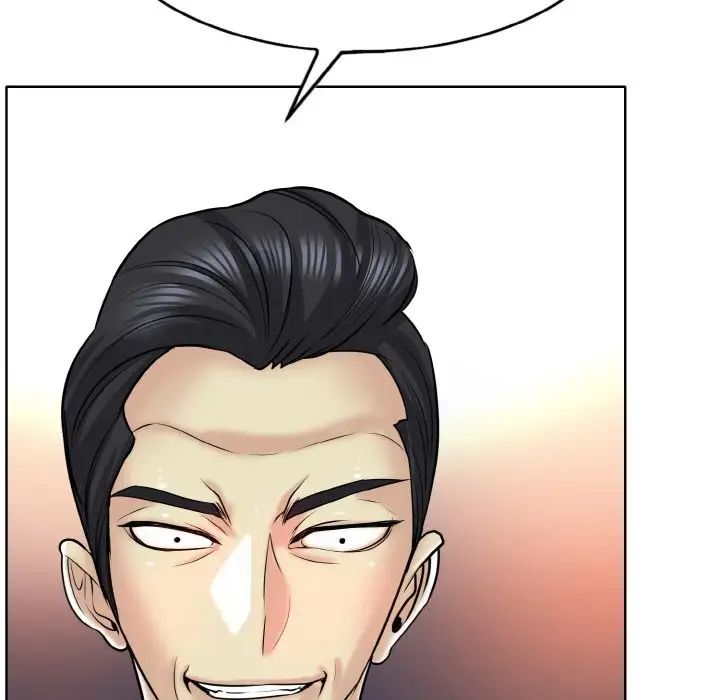 一杆入洞第18話