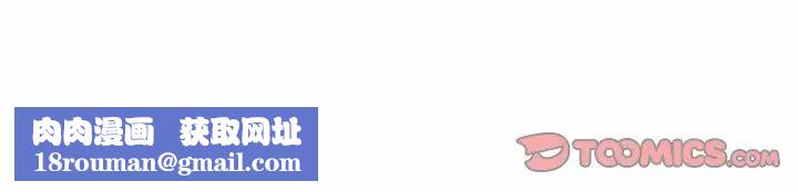 一杆入洞第18話