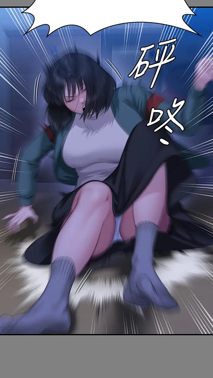 傀儡第322话-自首的俊彪