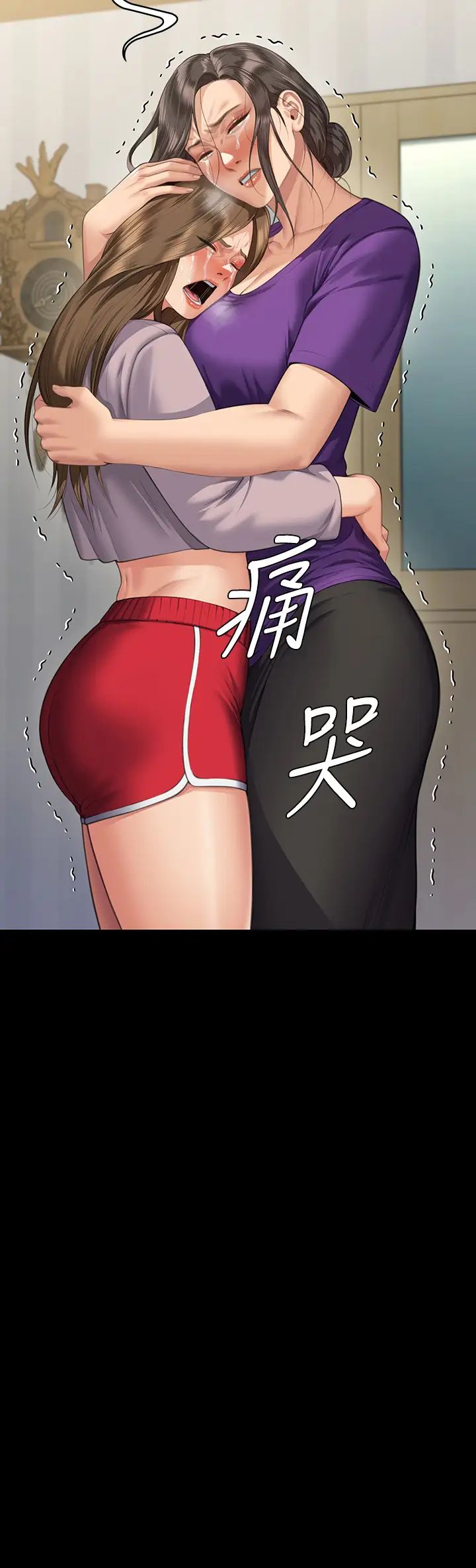 傀儡第322話-自首的俊彪