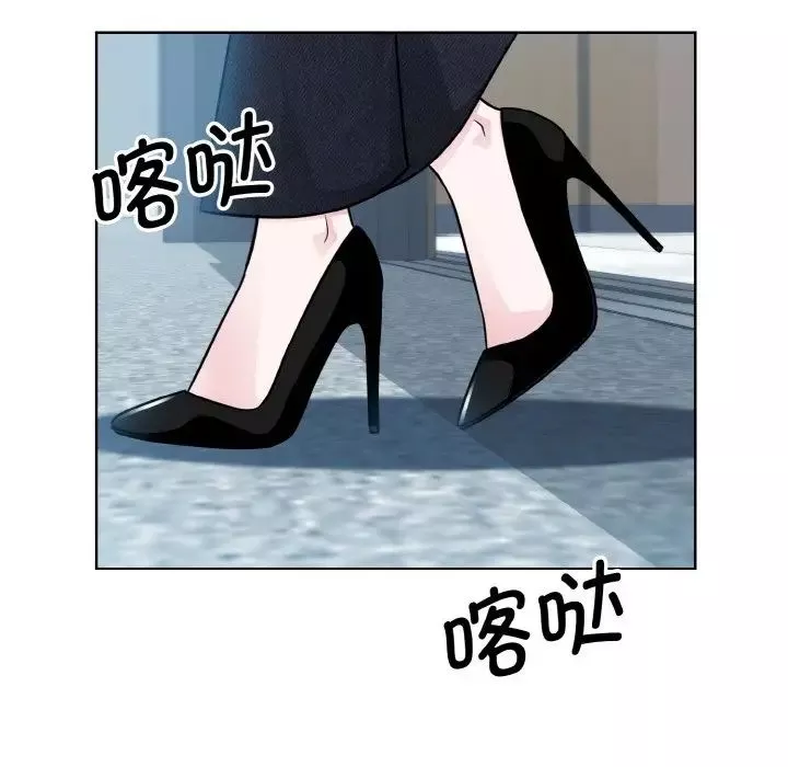 眷恋-第28話 - 图片 35