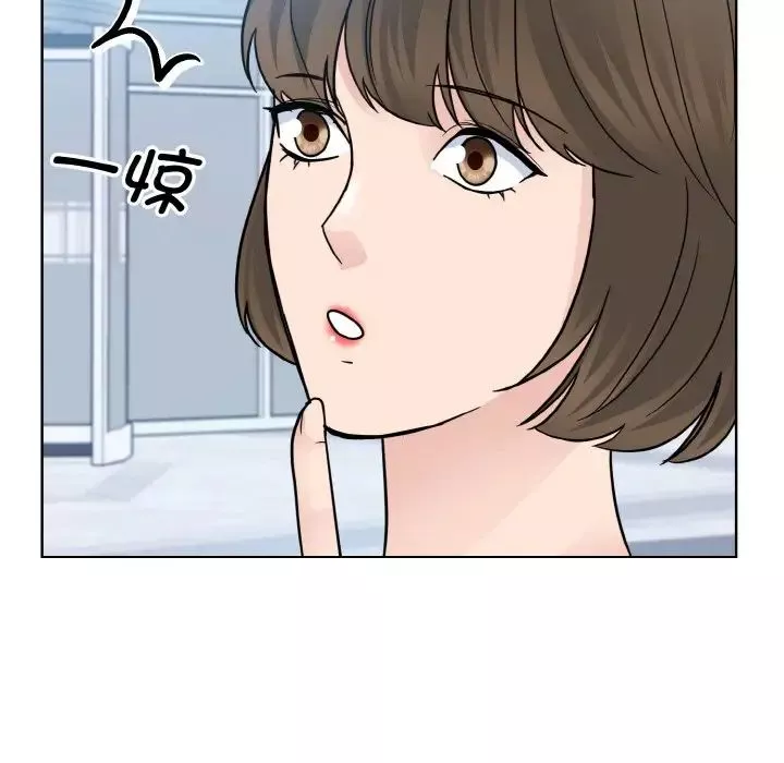 眷恋-第28話 - 图片 80