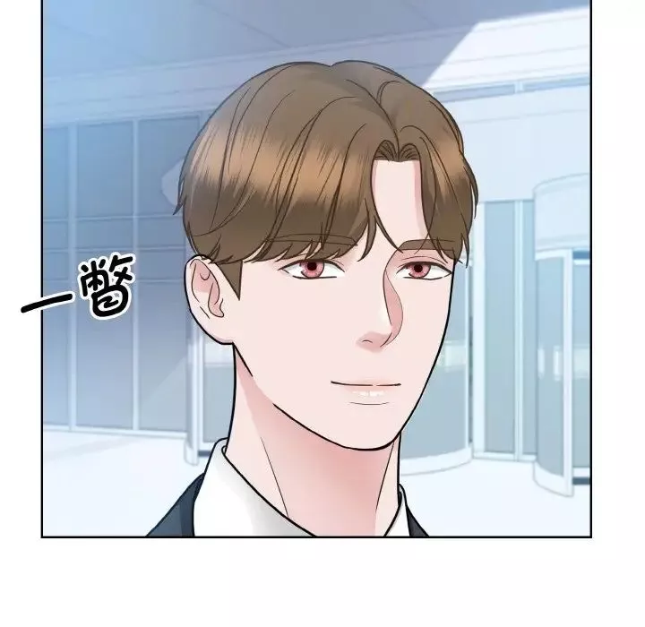 眷恋-第28話 - 图片 85