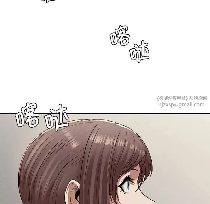 复仇第21話