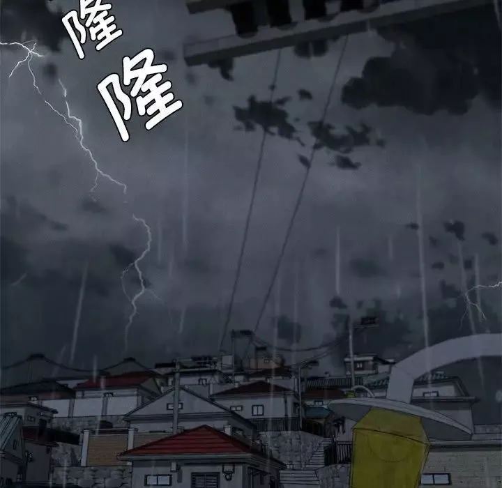 复仇第21話