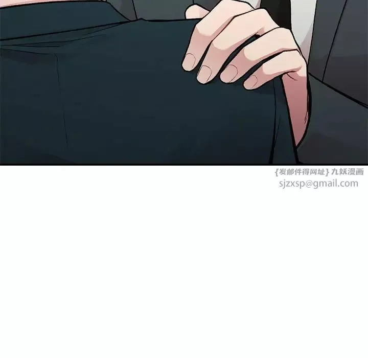 让我一见钟情的他-第24話 - 图片 11