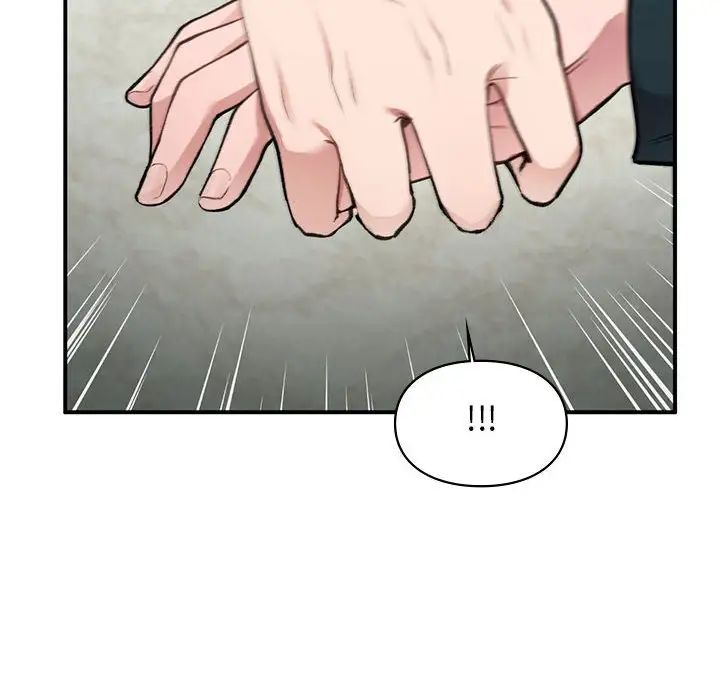 让我一见钟情的他第24話