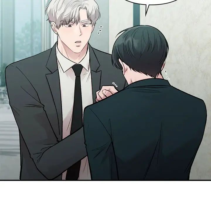 让我一见钟情的他第24話