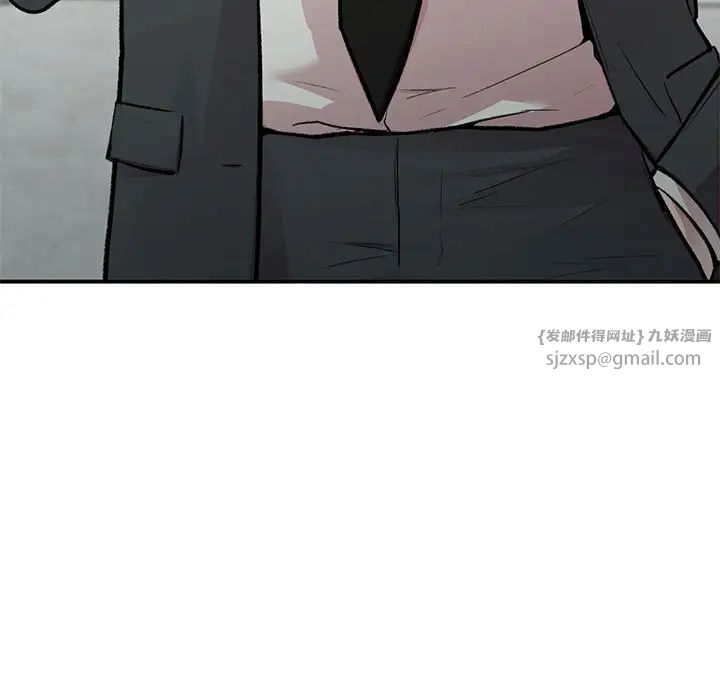 让我一见钟情的他第24話