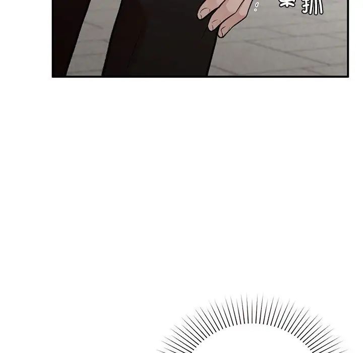 让我一见钟情的他第24话