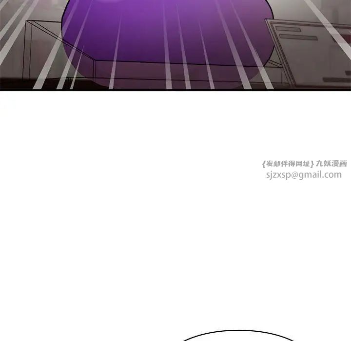 让我一见钟情的他第24話