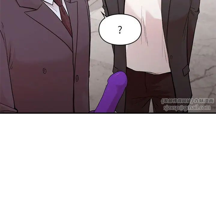 让我一见钟情的他第24话