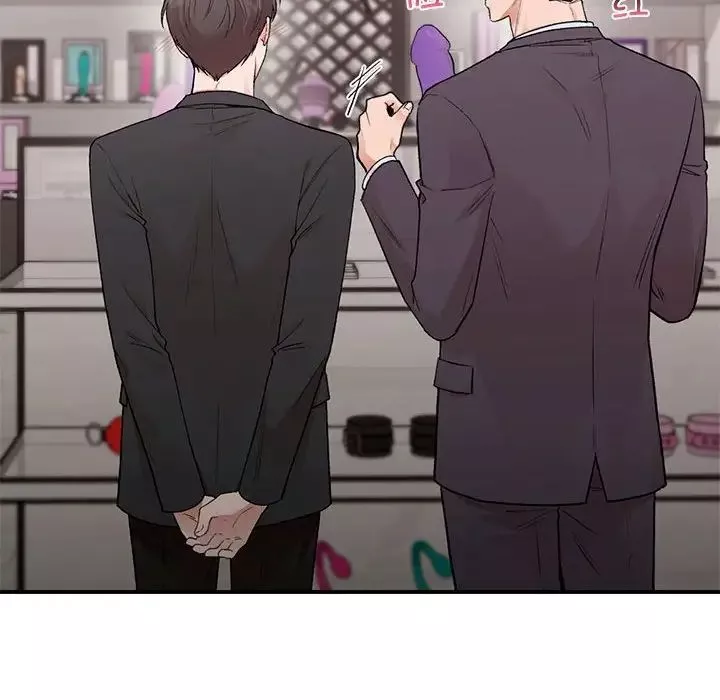 让我一见钟情的他-第24話 - 图片 148