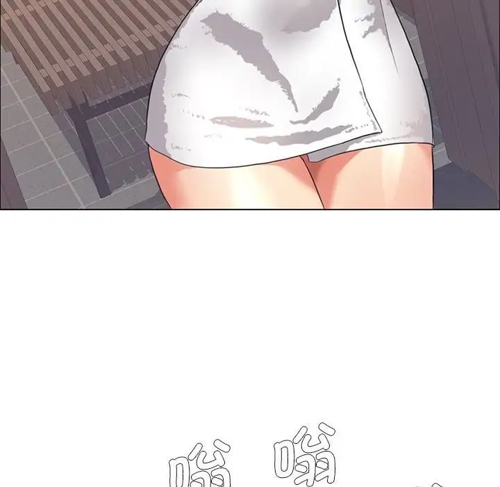 了不起的她第15話