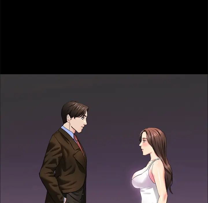 了不起的她第15話