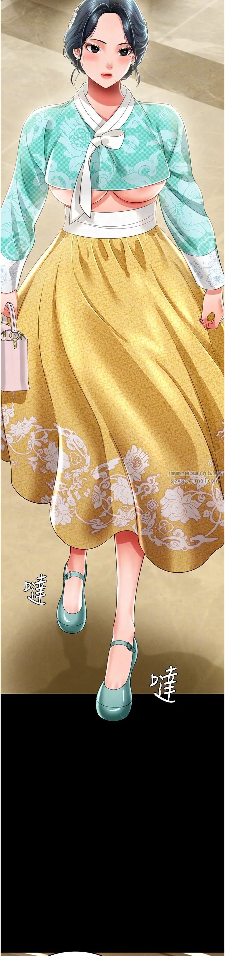 萌鬼饭店实录第12話-沒錢就以身相許吧!