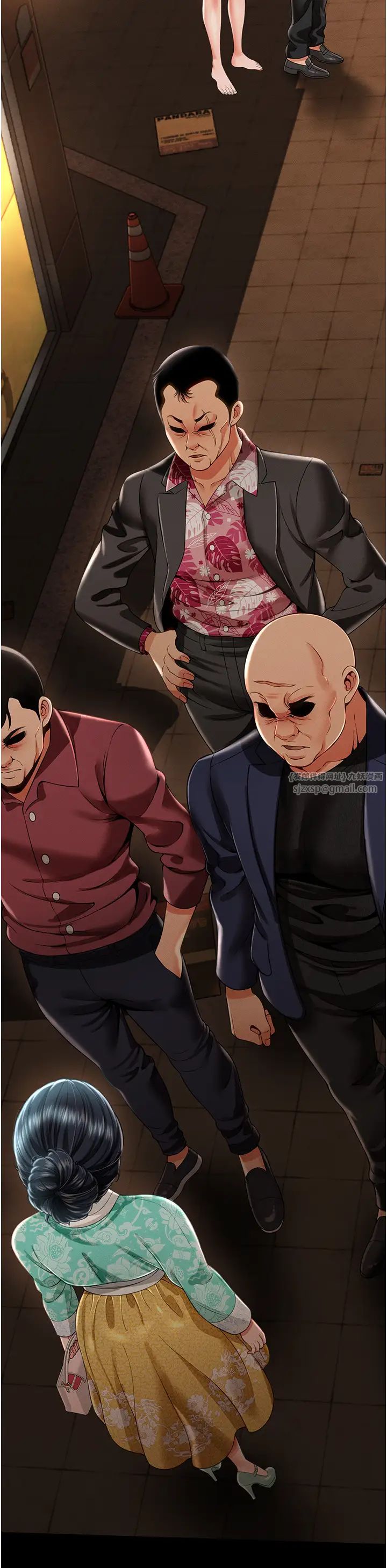 萌鬼饭店实录第12話-沒錢就以身相許吧!