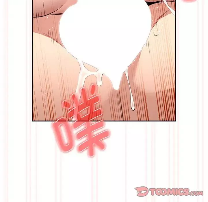 疫情期間的家教生活第115話