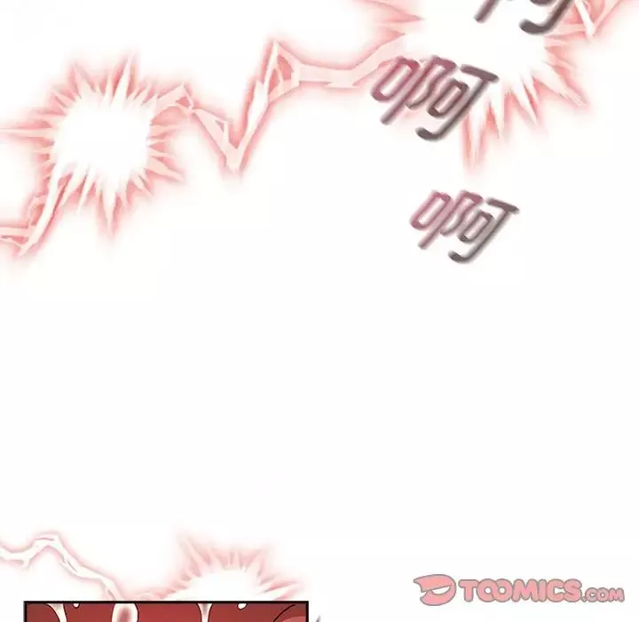 疫情期间的家教生活-第115话 - 图片 105