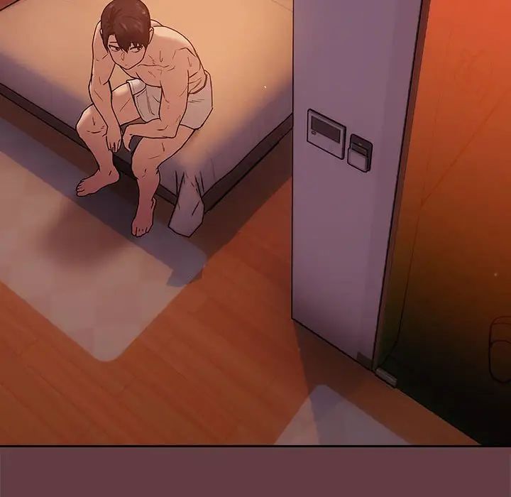 下班后的例行恋爱第5話