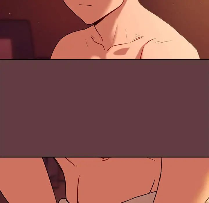 下班后的例行恋爱第5話