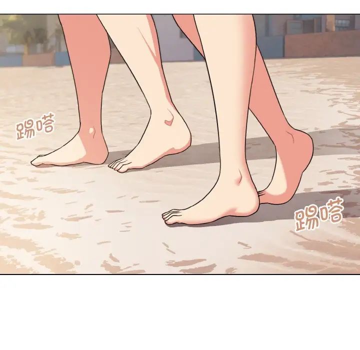 大学生活就从社团开始第87话