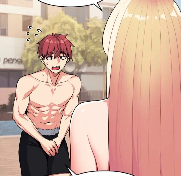 大学生活就从社团开始第87話