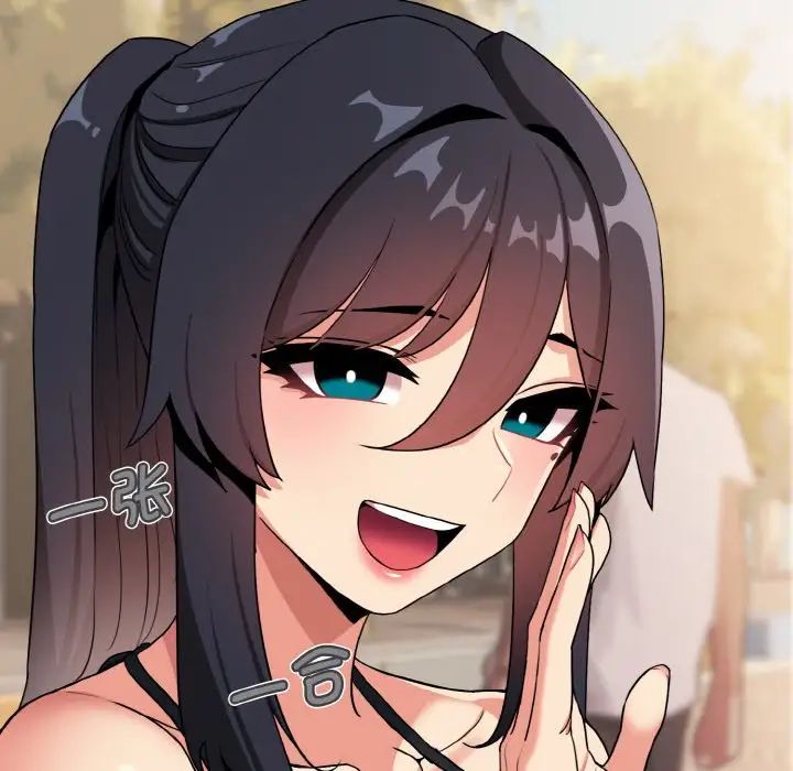 大学生活就从社团开始第87話