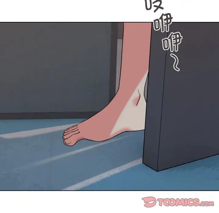 大学生活就从社团开始第87话