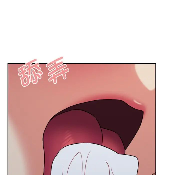 大学生活就从社团开始第87话