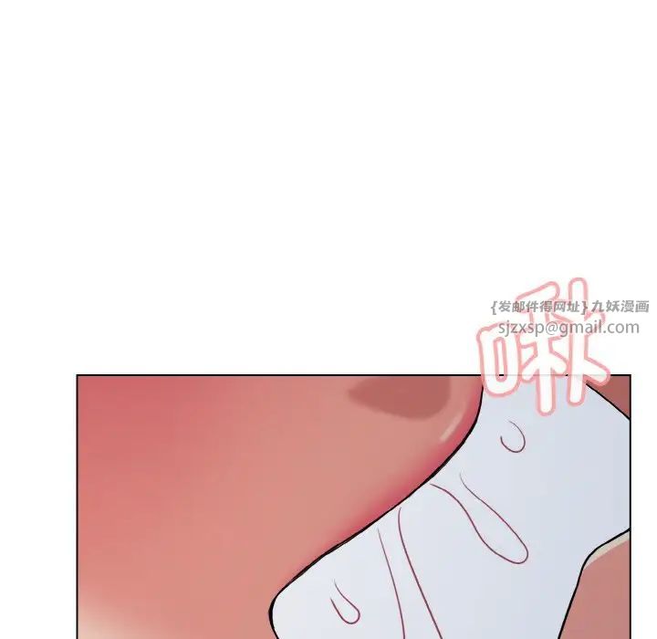 大学生活就从社团开始第87話