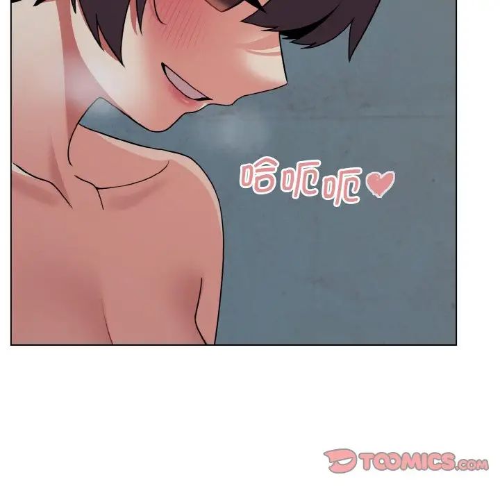 大学生活就从社团开始第87话