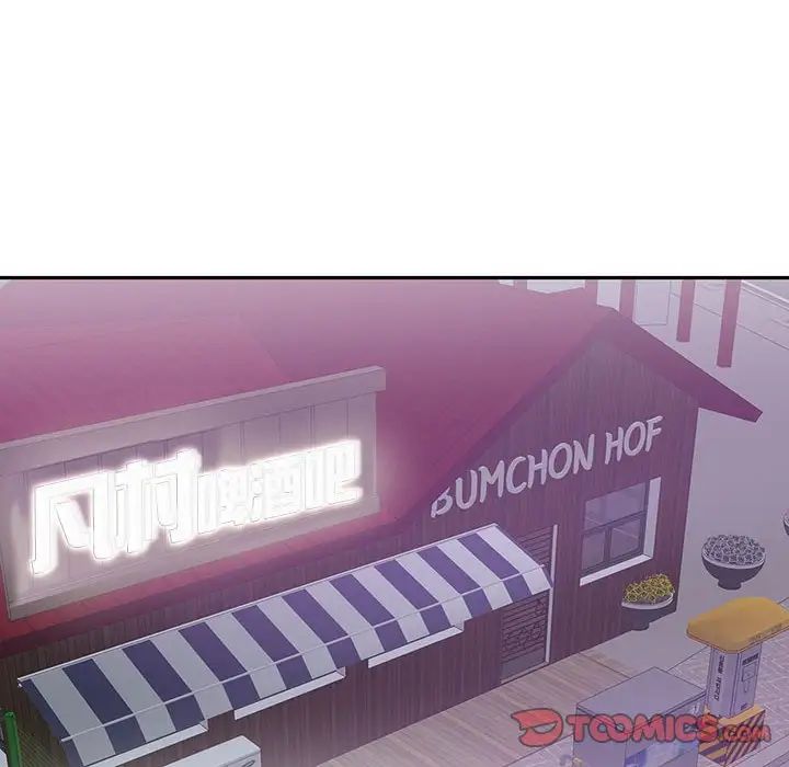 这难道是命中注定第27話