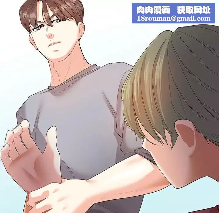 这难道是命中注定第27話