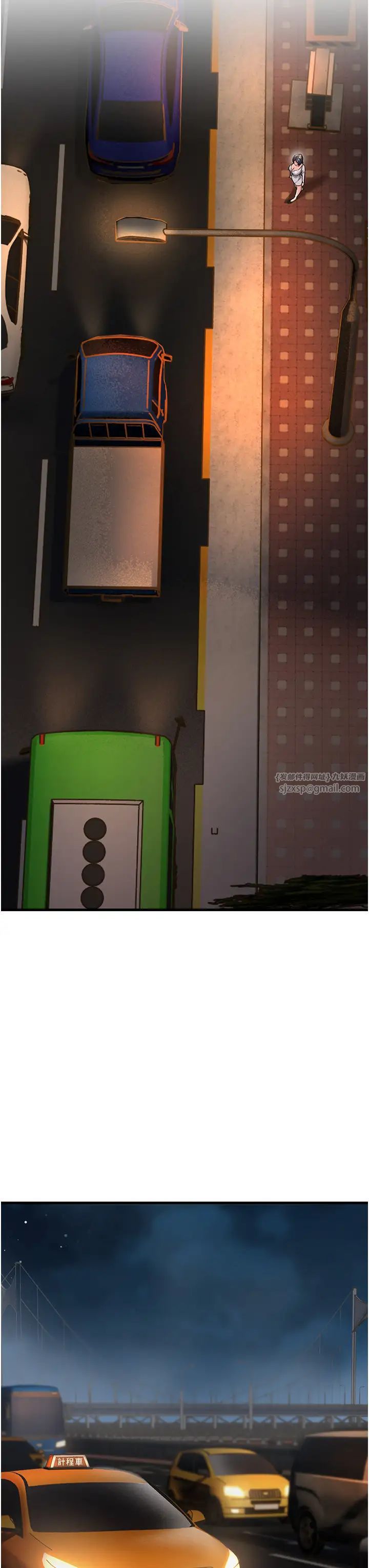 跑友变岳母第32話-反抗隻會插得更深